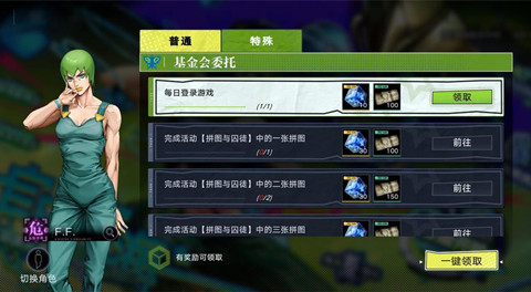 ������;��������֮����淨��������