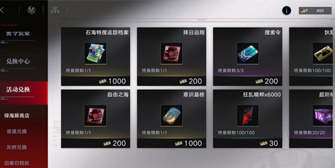 ������;��������֮����淨��������