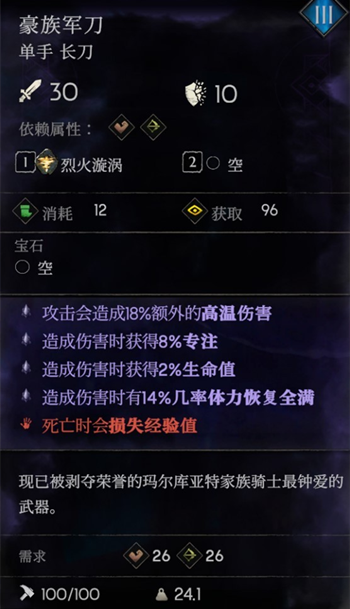 ���ⲻϢ����������ɢ�����淨����