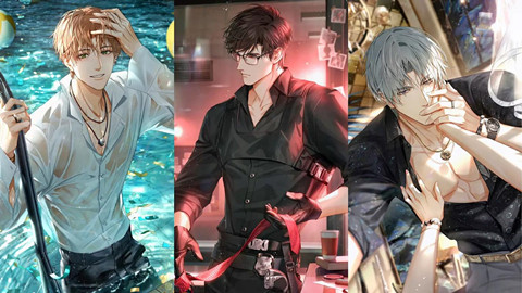 ����ҹ֮��5��7�ո������ݽ���