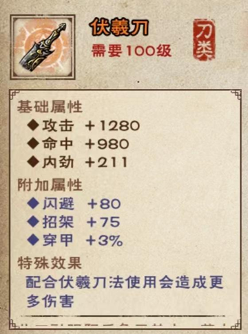 ���꽭�����˵�����������ɹ���