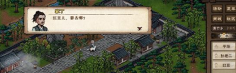 ���꽭�����˵�����������ɹ���