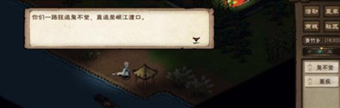 ���꽭�����˵�����������ɹ���