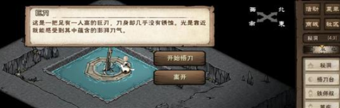 ���꽭�����˵�����������ɹ���