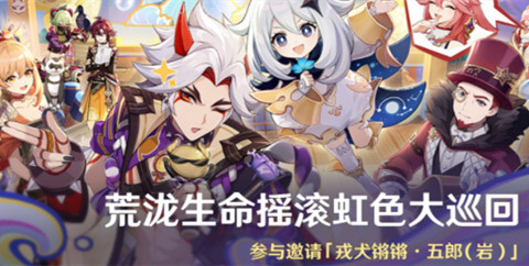 ԭ���������ҡ����ɫ��Ѳ�ػ�淨����