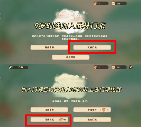 ��Դ����˼һ��Ͽ�ɽ����Ӱ��淨����