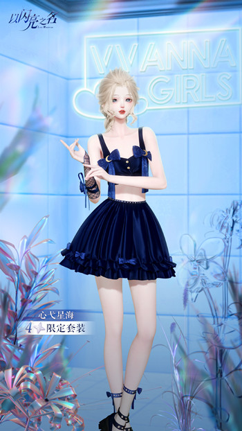 ������֮������⳵ĸ���������淨����