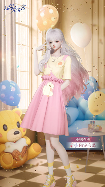 ������֮������⳵ĸ���������淨����