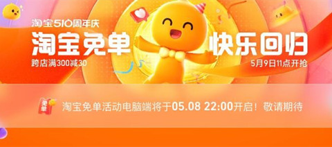 2024�Ա��ⵥ���λ�ý���