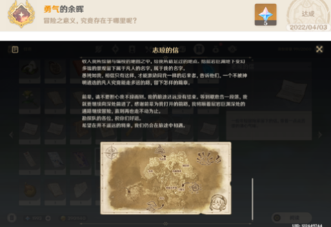 ԭ��־����ǩ��ͷ���ȡ��������