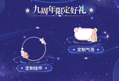 �漣ůůQQ��Ա����װ�����һ��