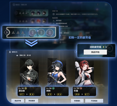 ����Ư��·���澳������淨����