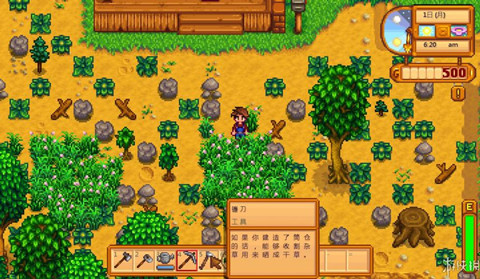 ��¶�����ﰢ�ȸǶ�������ɹ���