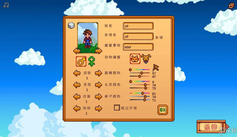 ��¶�����ﰢ�ȸǶ�������ɹ���