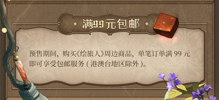 ʱ���еĻ�����ħ��ѧԺ����ǣ�ܱ߽���