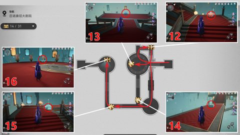 �����������ƥŵ������Ժ����ȫ�ռ�����