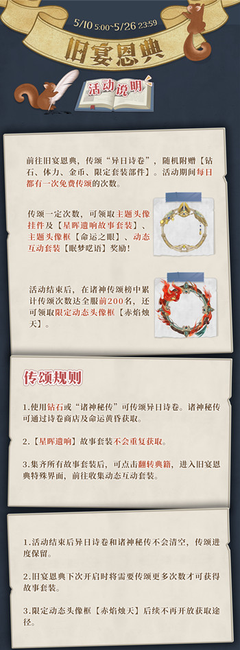 �漣ůů�������淨��������