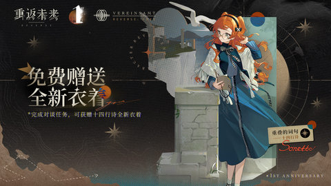 �ط�δ��1999����¶�֮��汾�����