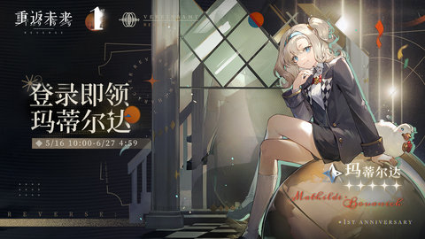 �ط�δ��1999����¶�֮��汾�����