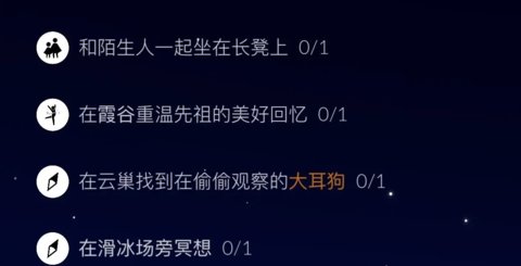 ����5��11��ÿ��������ô��_����5.11ÿ��������ɹ���