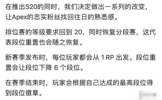 apex20������ô����