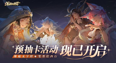 ���αʻ�����Ԥ�鿨��淨����