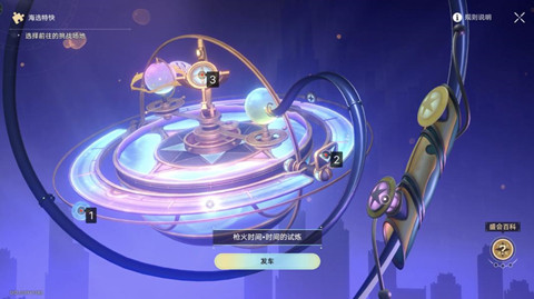 ������������ƽ����е�����سɾ���ô���