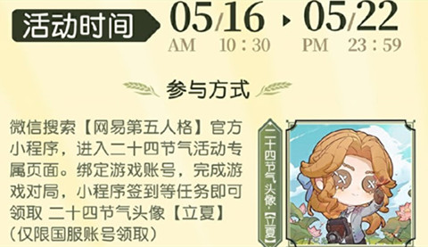 �����˸��ʮ�Ľ�������ƪ��ô��_�����˸��ʮ�Ľ�������ƪ��淨����