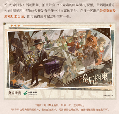 �ط�δ��1999һ�����й�������������