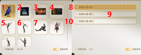 ����������������������ֽλ���ռ�����