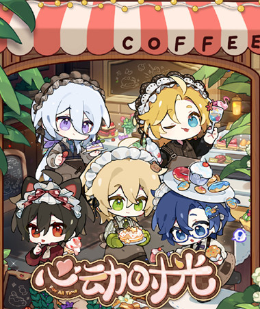 ʱ���еĻ������Ķ�ʱ���淨����