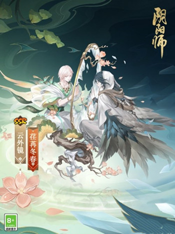 ����ʦ���⾵��Ƥ��ʱ�����۾�ӳ��������