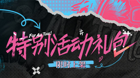 ʱ���еĻ�����������ɫ�ر��������