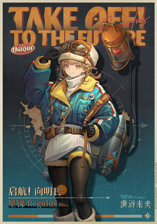 �ط�δ��1999�������������ջ�淨����