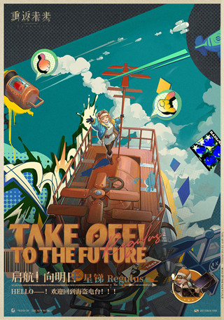 �ط�δ��1999�������������ջ�淨����