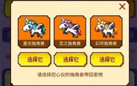 dnf���ζ�������ѡһ��淨����