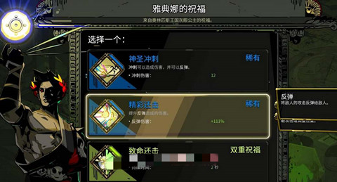 ����˹2����ף��ϡ�ж�������������