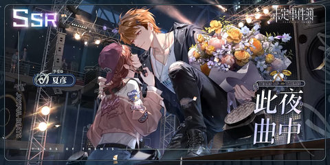 δ���¼��������ҹ����˼�������