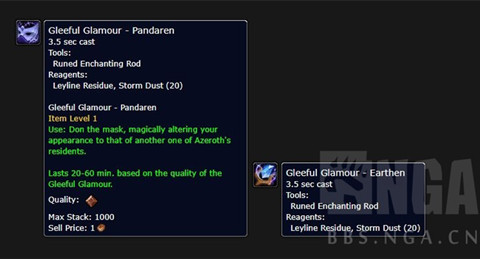 ħ������11.0�����������ý���