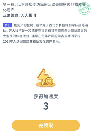 ��һ��:�������ͳ����ǹ��Ҽ������ʽ����Ų���