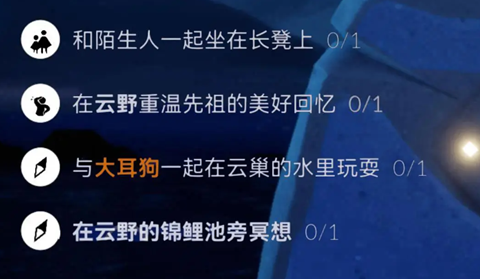 ����5��14��ÿ��������ɹ���