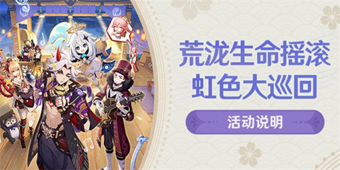 ԭ���������ҡ����ɫ��Ѳ�ػ�淨��ȫ