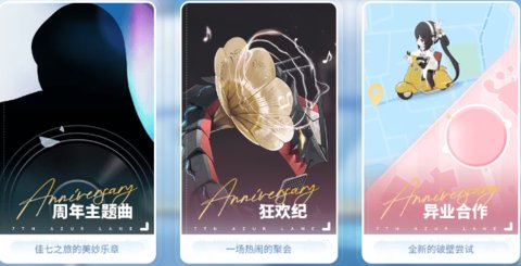 �������߹���7������ֱ������ʱ�����