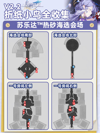 �����������2.2��ֽС��λ��ȫ�ռ�����