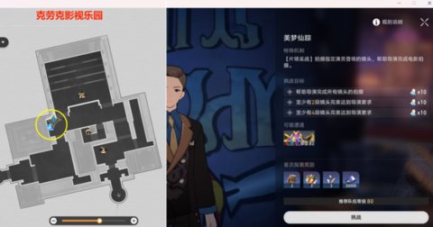 ���������������С���ħ��ʦ�ɾ���ô���