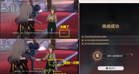 ���������������С���ħ��ʦ�ɾ���ô���