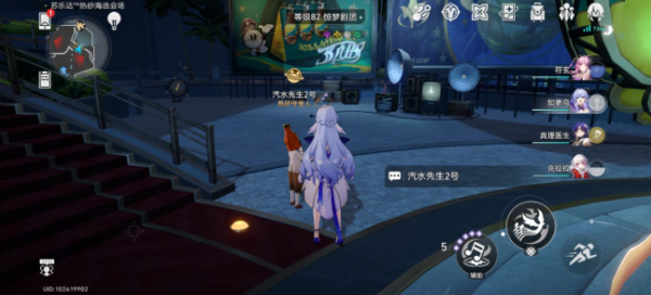 ����������������˽����������λ�ô�ȫ