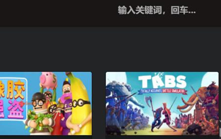 switch520ȫ����������ӷ���2024