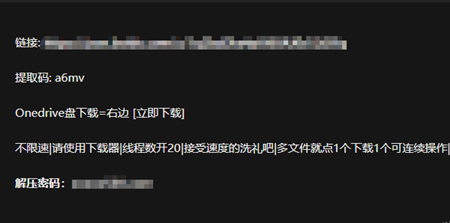 switch520ȫ����������ӷ���2024