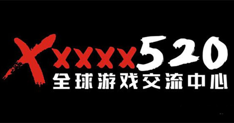 switch520全球白嫖网游戏安装教程